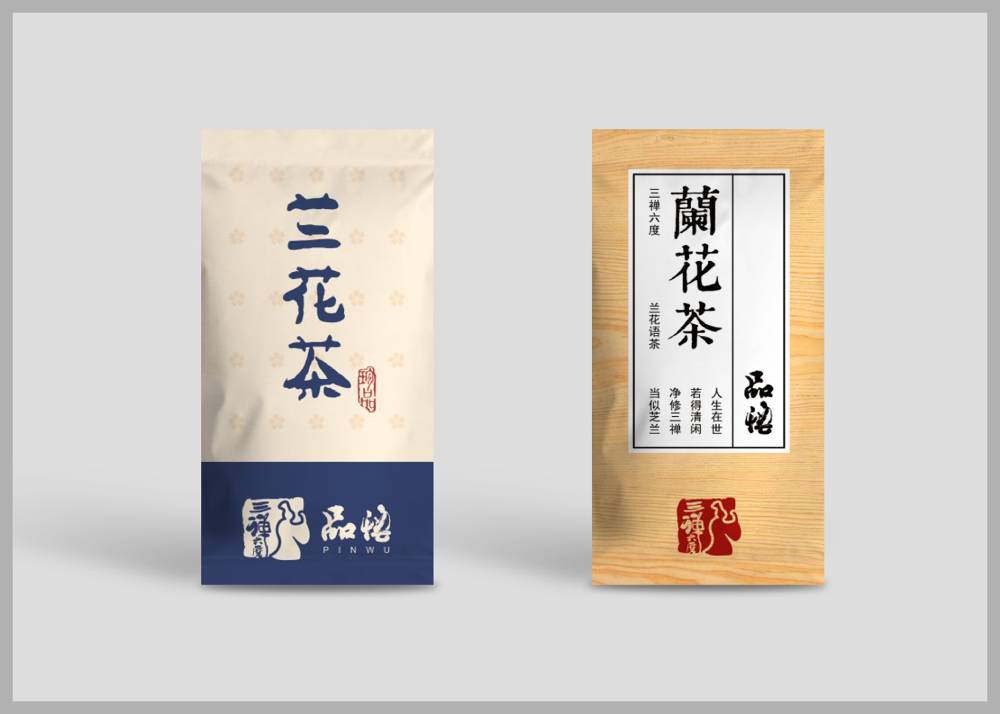 铁山港区食品包装设计：安全为本，体验为王，守护城市美食产业根基