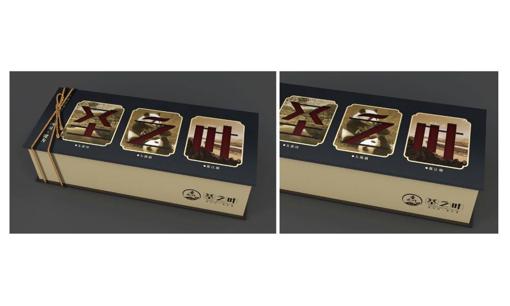 铁山港区包装标签设计的核心价值——信息传递与品牌识别的精准触达