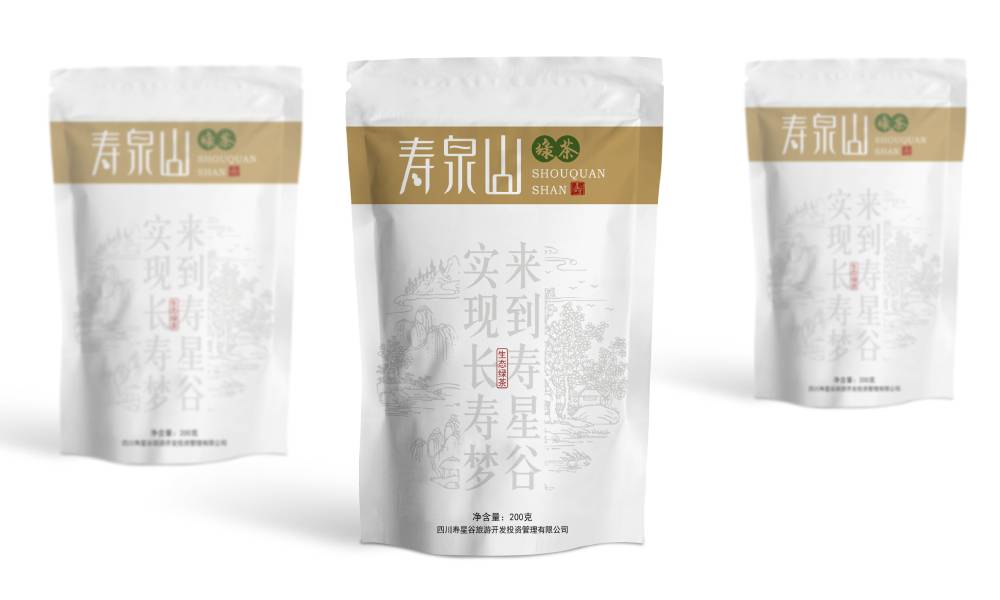 包装设计